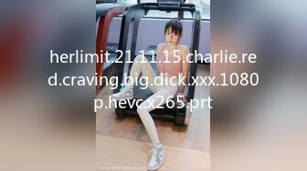 herlimit.21.11.15.charlie.red.craving.big.dick.xxx.1080p.hevc.x265.prt