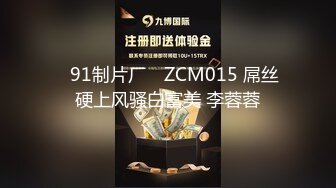 超清纯大学生妹纸新买道具假屌试用，全裸近距离特写掰穴，假屌进出抽插微毛美穴，翘起双腿掰开看的清楚