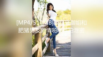 把潘小莲同学的38岁妈妈给上了，其实她妈妈比她女儿更骚，叉开双腿等着我插入，叫声淫荡！