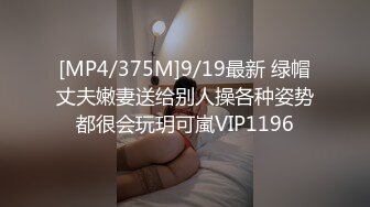 大奶美女 轻一点 不是吸蛋蛋要重一点吗 湿了怎么办 用这个帮你解决一下 不要拍了 哥们一分钟不到就射