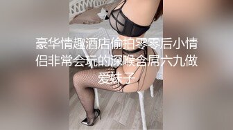 【OnlyFans】巨乳妹子【jiujiujiujiu】海边露出自慰VIP收费福利 (2)