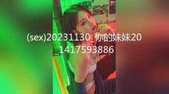 -高质量居家性爱直播【希瓦娜】女主这双腿简直无敌 各种各样的姿势爆操