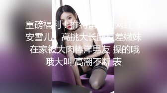 2个职业女优P站视频合集❤️Julia Rain+MickyMuffin❤️【103V】 (61)