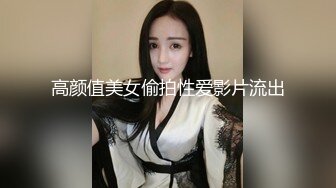 《魔手?外购最新露出》推特网红人气女神（爱吃菠萝）真爱粉群内福利2部小区楼道内裸身边走边换情趣丝袜户外人前露出