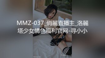 【新片速遞】网友自拍浪臀中学女教师 喜欢操你吗 喜欢 操我小骚逼 你好厉害 平时教学压力大 下班就想找刺激非得要体验开着门被操[170MB/MP4/02:51]