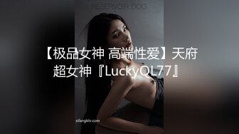 360主题酒店蓝月房摄像头偷拍小哥吃完宵夜和朋友的漂亮媳妇开房偷情对白清晰