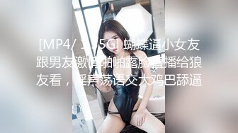 绝美妖姬TS洛可可 仙女颜值，涂了最爱的口红，哥哥 我的口活好吗，想来试试吗 可以口爆哦!