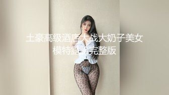 最新超人气女神小江疏影 ▌多乙▌饥渴女神露营肉体释放 吟声四起 爆艹内射软糯蜜鲍淫荡浆汁