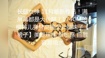 [MP4]烈焰红唇气质美女！黑丝美腿极度诱惑！掰开小穴特写，揉搓阴蒂呻吟，翘起双腿摆弄各种姿势[