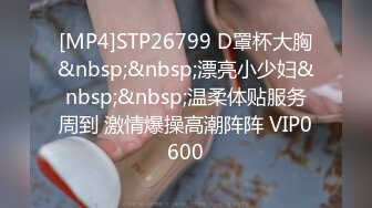 STP34115 糖心Vlog 极品反差女上司特殊技巧 黑丝长腿足交挑逗 桥本香菜