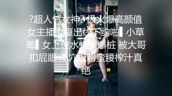 [MP4]良家妹子 笑起来甜美格子裙 洗完澡开操上位骑乘特写抽插 站立后入抱起来猛操