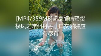 [MP4/496MB]Dom打桩机【一条肌肉狗】1月最新VIP福利，露脸极品