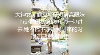 [MP4/ 1.53G] 网恋新人良家少妇吃饱喝足再操逼 撩起衣服吸奶子 抬起双腿激情爆操