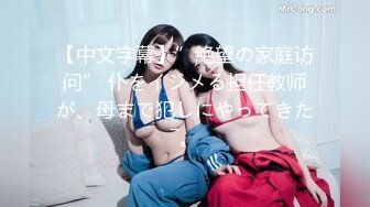 FC2PPV 3116649 【無修正ｘ個人撮影】元AV女優のプライベートSEXを彼氏が隠し撮り!?隠し撮りがバレたら削除します！ガチのカップルのイチャイチャとリアルSEXの臨場感がハンパない！