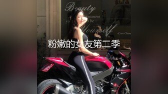 带刚结婚的小娇妻体验单男的大鸡巴 羞耻感和快感充满小娇妻的大脑，迷离的眼神和叫床声太让人上头了