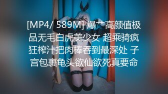 00后女孩的黑木耳