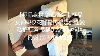 ?古色仙香? 极品双模网红美少女火辣出镜▌云溪溪x奶桃▌古装浴池嬉戏 性感肚兜诱人乳晕 湿身诱惑超写实古代风