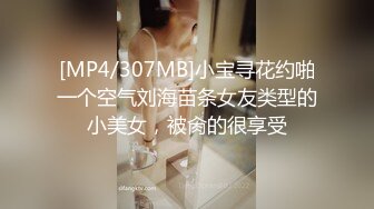 国产麻豆AV MDX MDX0235-01 霸气女帝化身痴女 凌薇