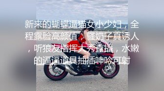 (起點傳媒)(xsjky-009)(20221230)淫蕩小護士-仙兒媛