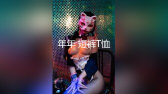 【范冰冰榨精女王】之操逼吧兄弟~1