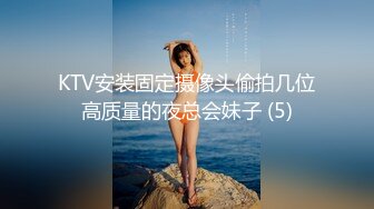 汽车旅馆偸拍大学四眼中年教师约会自己女学生大长腿翘臀69互舔各种体位玩遍美女叫声太诱人了【MP4/265MB】