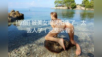 【经典电信大楼蹲厕正面全套】这期不少美女，尿尿声音好听极了（原档1080P第四期完结) (3)