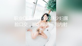 眼镜大奶美眉 被小男友舔逼抓着头发后入猛怼 表情享受 无套内射