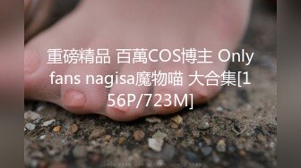 170无毛白虎白嫩女友放假了在家啪啪，水超多