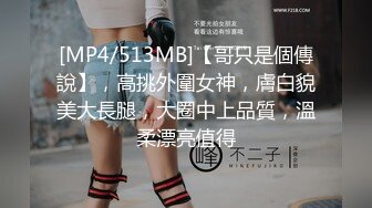 男女通吃 骚到家了 最新流出视频合集【796V】 (47)