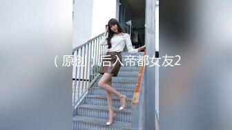 2023-1-24【模特写真丶探花】会所找女技师，深夜再来一场，黑色长裙丝袜，骑在身上磨蹭