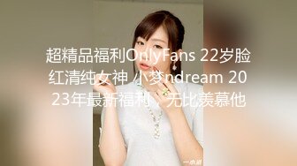 〖广州母子乱伦泄露〗39岁长相很像林心如的妈妈，看见丿子鸡巴眼睛都直了.