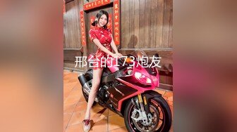 【极品探花??AI画质增强】外围女神猎啪『大熊探花』清纯甜美兼职学生妹 扶着腰从后面爆操 从害羞到放荡 超清3K原版