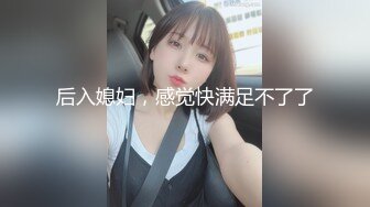 MPG-0058 凌薇 让小姑感受鱼水之欢 不可告人的性癖 麻豆传媒映画