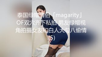 国模私房写真系列:楠楠