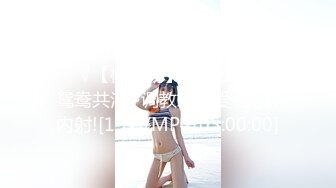 暑假强档星空无限传媒XKVP055意外操到了同学的性感骚逼妈妈陈星然