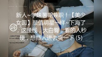 91新人EboArt盛世美胸系列-麻辣大胸喵之极品爆乳蜜儿 蕾丝吊带 摇乳挑逗 AV式口活 近距离拍摄 高清720P版