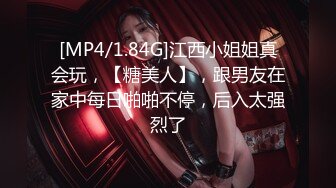 [无码破解]MIAD-594 極限露出で男漁り 上原花恋