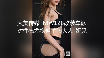 中出清純美少女-2發