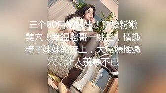 〖绝世美穴❤️名器白虎〗又乖又听话的女孩子谁不爱？天然白虎一线天，沉浸式插入嫩穴，纯欲小可爱紧致无敌嫩 (2)