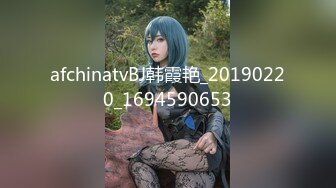 【我有一台拖拉机】近期颜值顶峰了极品美少妇，175cm，大长腿，一字马舔逼，C罩杯，期待返场