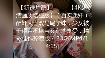 12月最新订阅流出，露脸才是王道！OnlyFans极品巨乳女神【yuzuto】私拍，女人味十足大波美鲍，完美炮架子