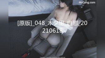 热门人气女神下海明星级颜值抖音风性感裸舞~好美！洗澡搓泡泡奶子极致诱惑！