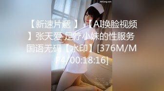 奶子上有紋身的性感大學美女和閨蜜學長男友偷情自拍,幹的銷魂淫蕩大叫：好大,太爽了,幹我,受不了了