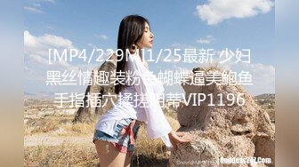 麻豆传媒 mpg-0074 清纯女儿遭兽父侵入-夏禹熙