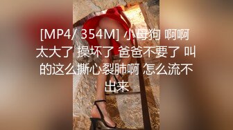 [MP4/ 1.09G]&nbsp;&nbsp;大波浪极品颜值高端外围美女，服务周到舔弄深喉，主动骑乘大屌插入，拉着手后入深插爆操