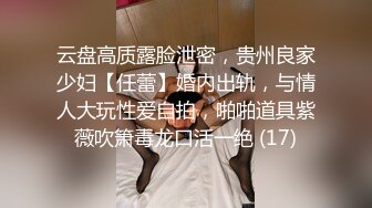 肌肉猛男网约高端极品外围女,超短裙美腿现金支付带上套直接骑乘开操