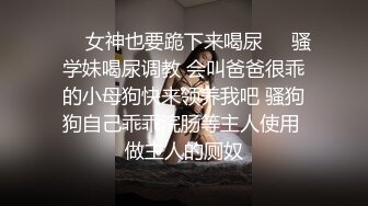 [MP4]麻豆传媒正统新作MD196-好热 老公可以吗 招待同事药效发作贪婪求操