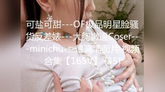 [无码破解]SSNI-089 明日花キララが2ヶ月セックス禁止されムラムラ限界アドレナリン大爆発！性欲剥き出し焦らされトランスFUCK