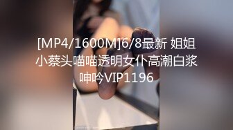 [MP4]國產AV 扣扣傳媒 91Fans QDOG012 旗袍裝蜜桃臀尤物 小敏兒