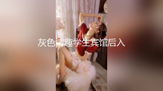 [MP4]STP29571 ?稀有露脸? 最火爆ACG业界女神喵小吉黄金拍档▌花音栗子▌超清私拍《栗子の休闲时光》少女翘臀掰穴一个字嫩！&nbsp;&nbsp;VIP0600